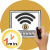 WI-FI-security-video-close-caption